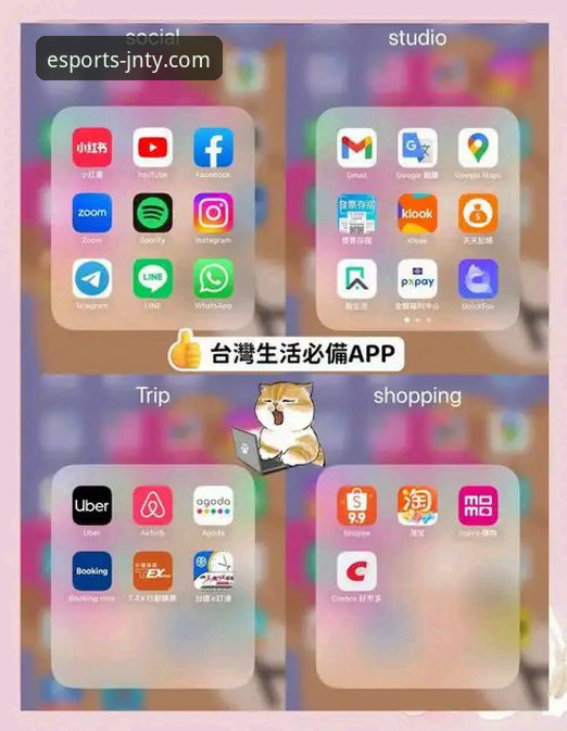揭秘jnty app最新版真实体验：功能、数据与用户反馈全解析